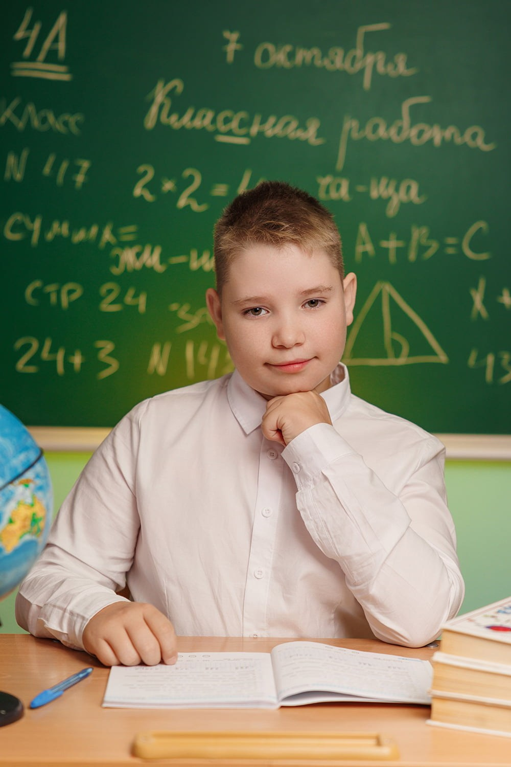 Выпускной альбом для 4 класса Боготол. СИГМА | Студия выпускных альбомов Красноярск