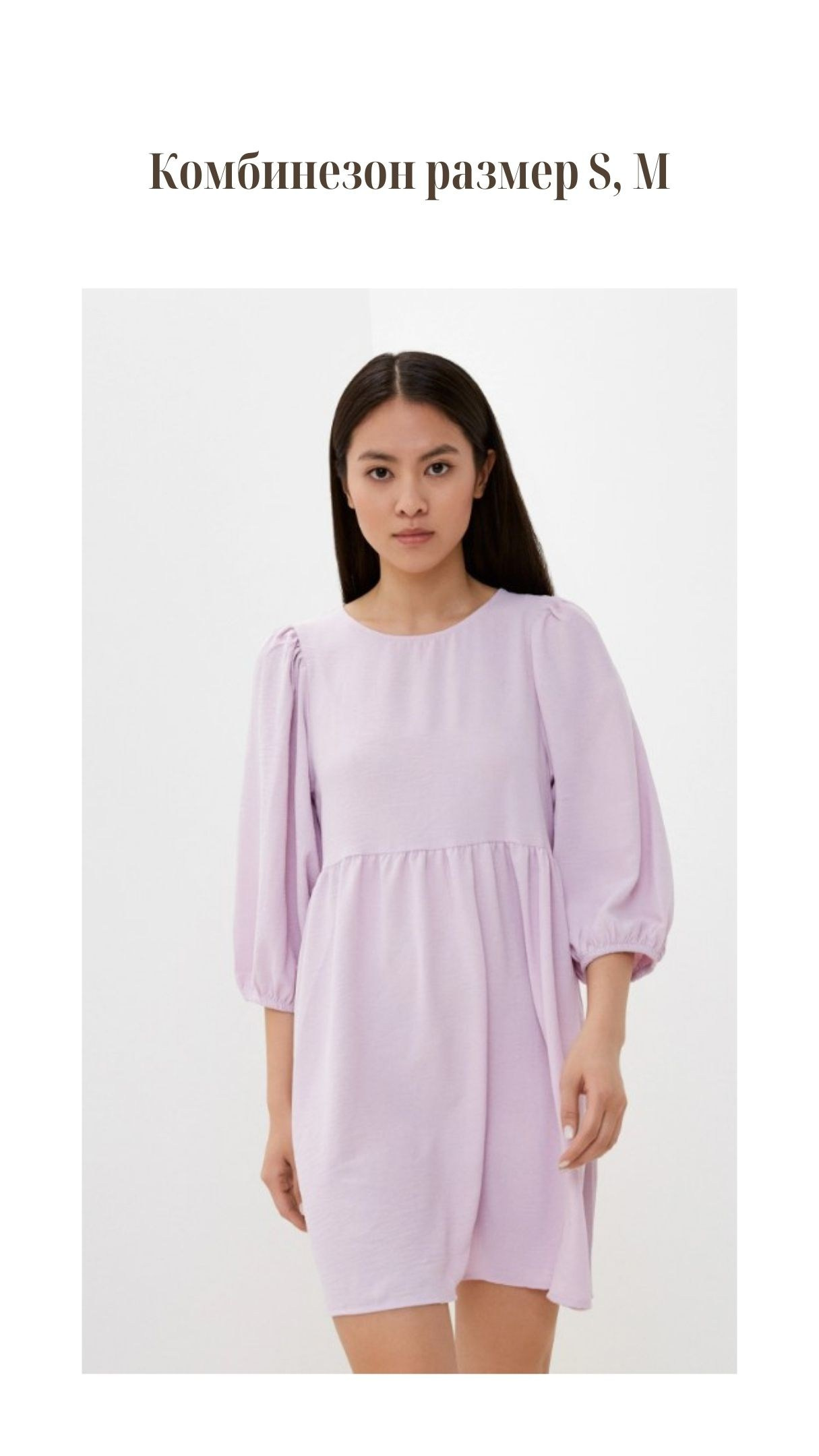 Гардероб. Портретный и семейный фотограф в Минске