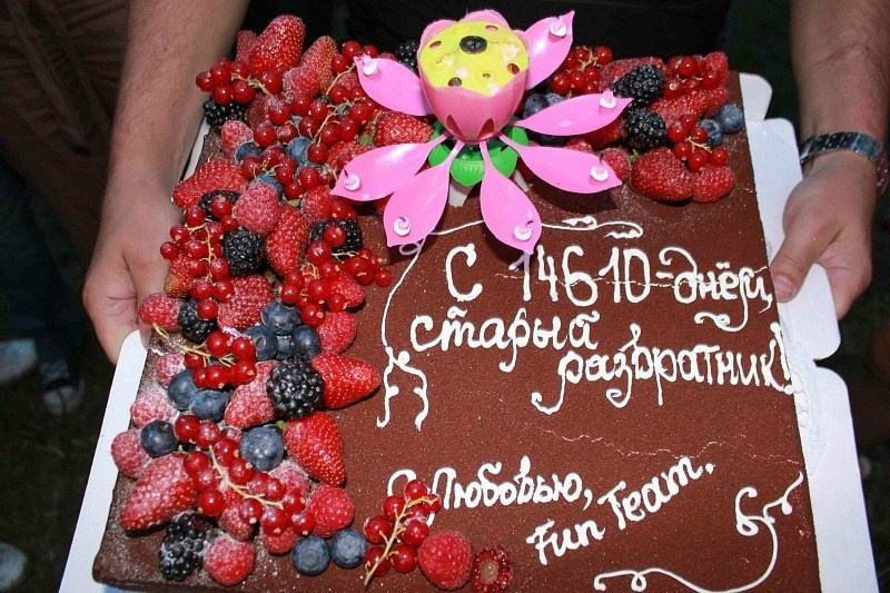 Просто выезд. Галерея Фантим