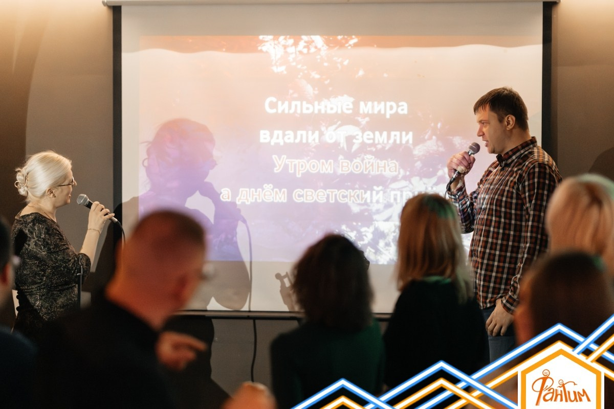 Караоке вечеринка | 11.11.2023. Галерея Фантим