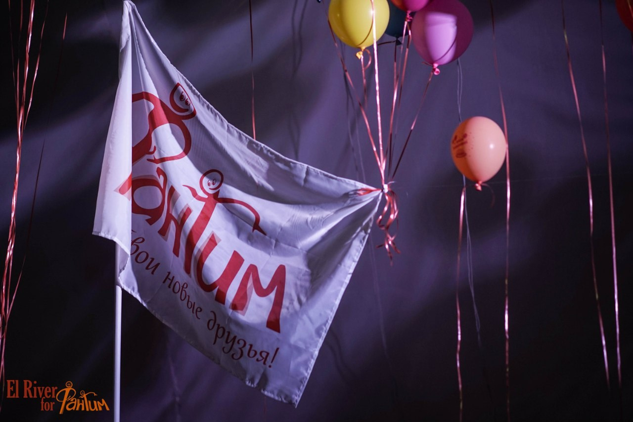 День рождения Фантима. 7 лет! | 21-22.05.2016. Галерея Фантим