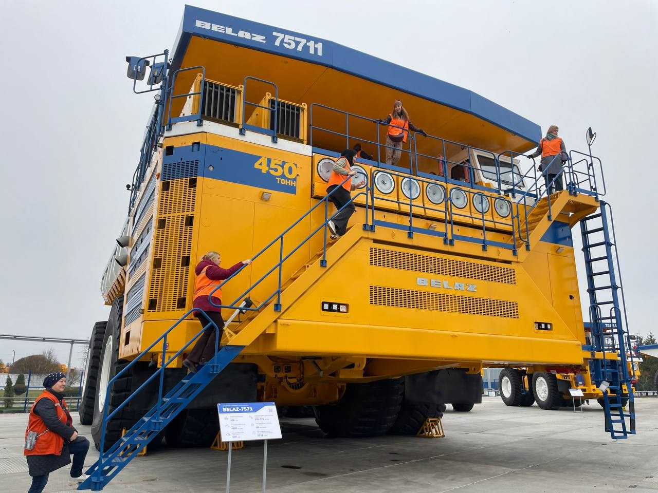 Минск | 6-7.11.2025. Галерея Фантим