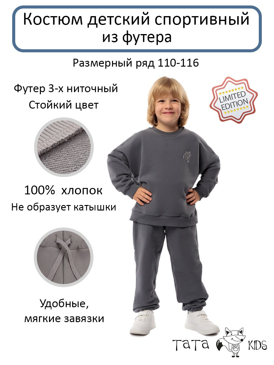 Предметная фотосъёмка. Фотостудия123