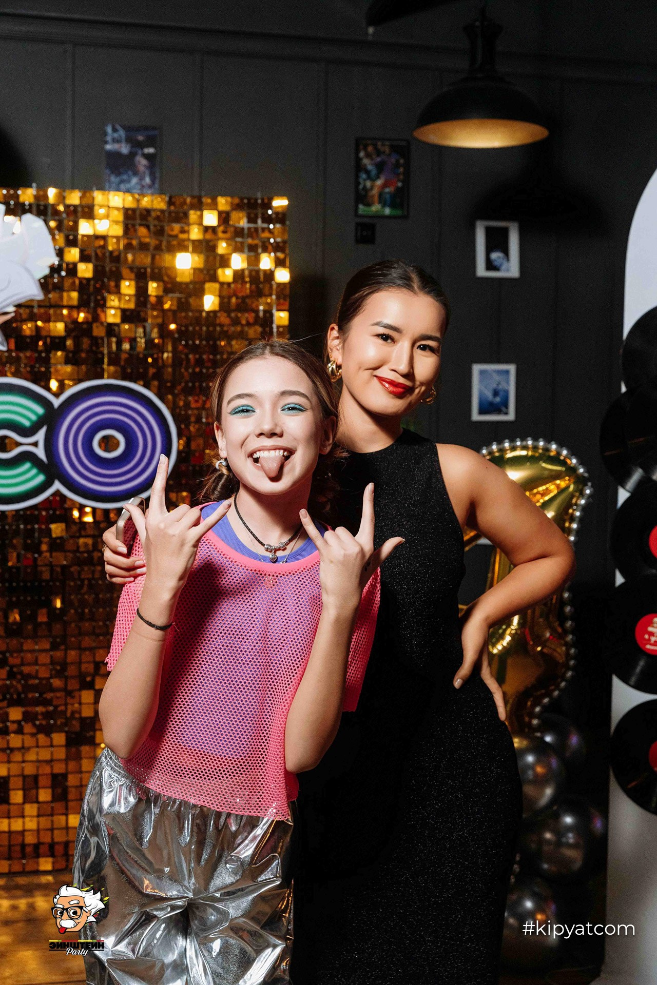 Эйнштейн Party