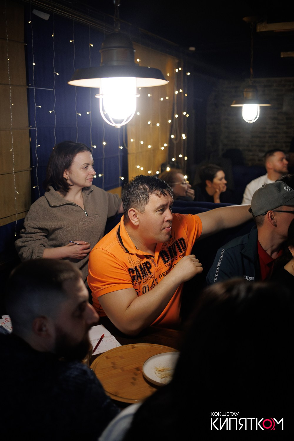 WOW QUIZ. КИПЯТКОМ КОКШЕТАУ