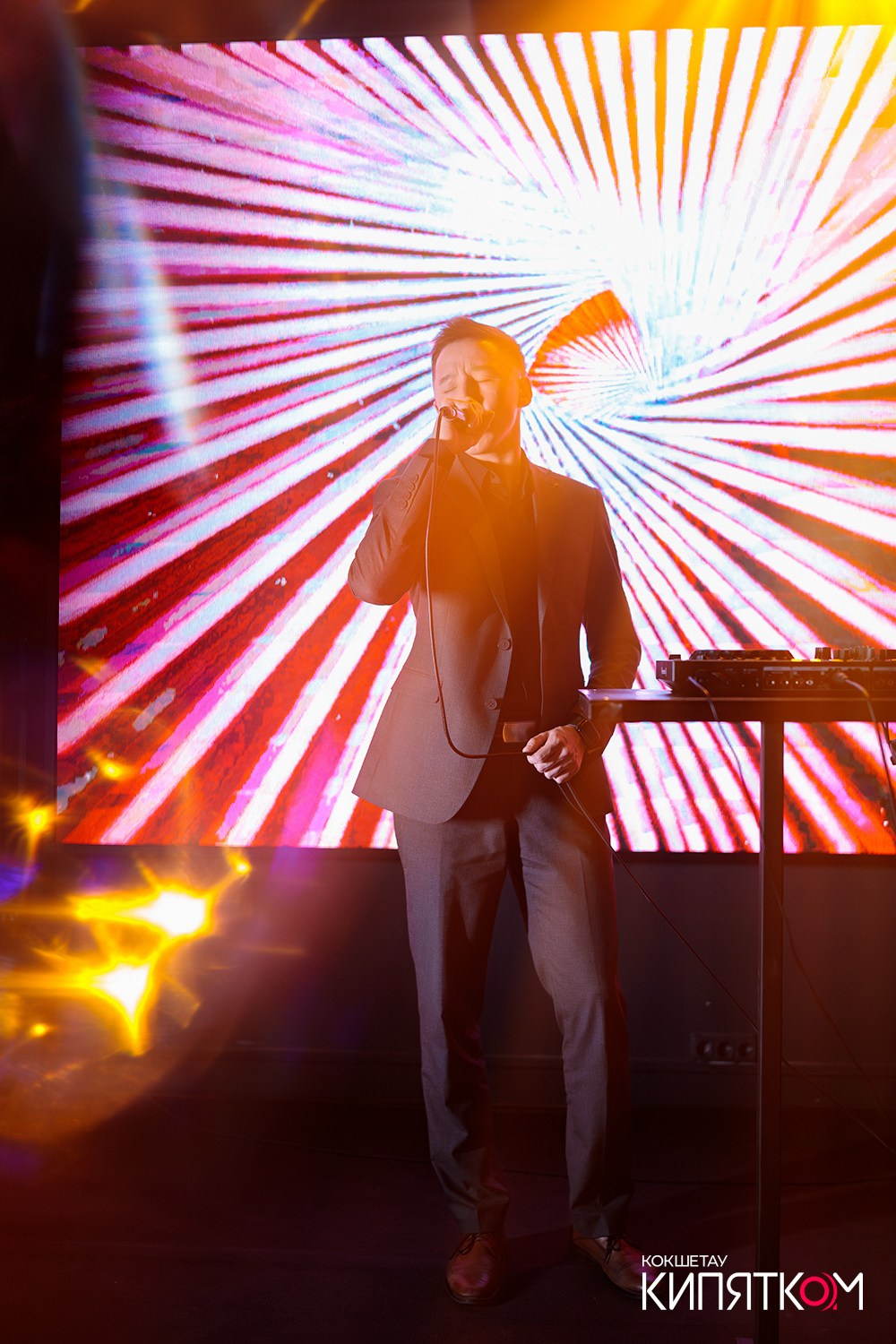 NE BRUKLIN. КИПЯТКОМ КОКШЕТАУ