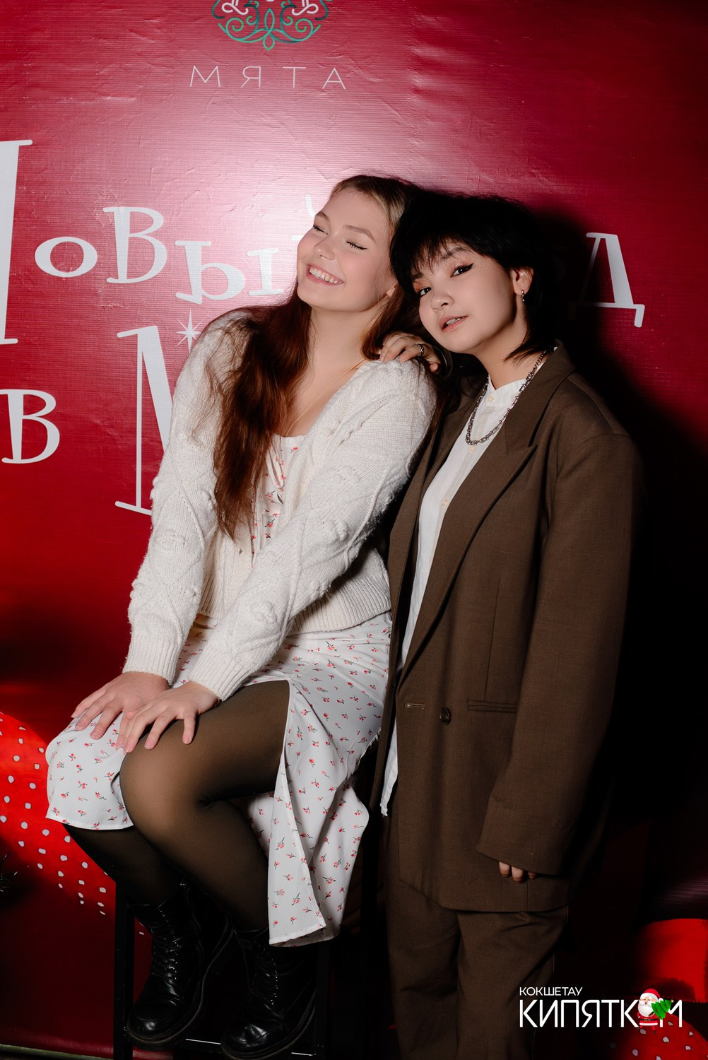 МЯТА школьная дискотека. КИПЯТКОМ КОКШЕТАУ