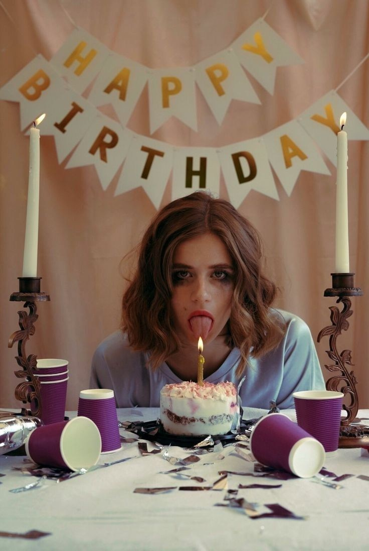 Для Дня Рождения