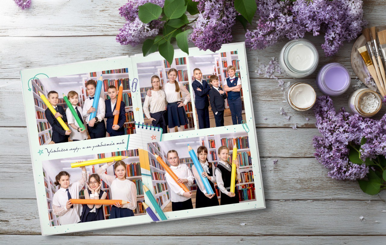 «Заметки на полях». НОВИНКА!. Фотограф в Шелехове, лучшие выпускные альбомы в Шелехове