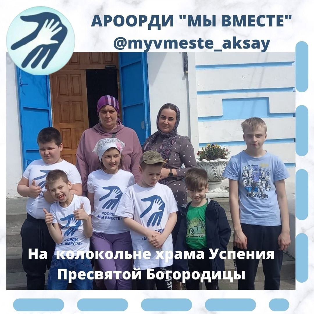 Звоним в колокола: незабываемый опыт на колокольне храма Успения Пресвятой Богородицы