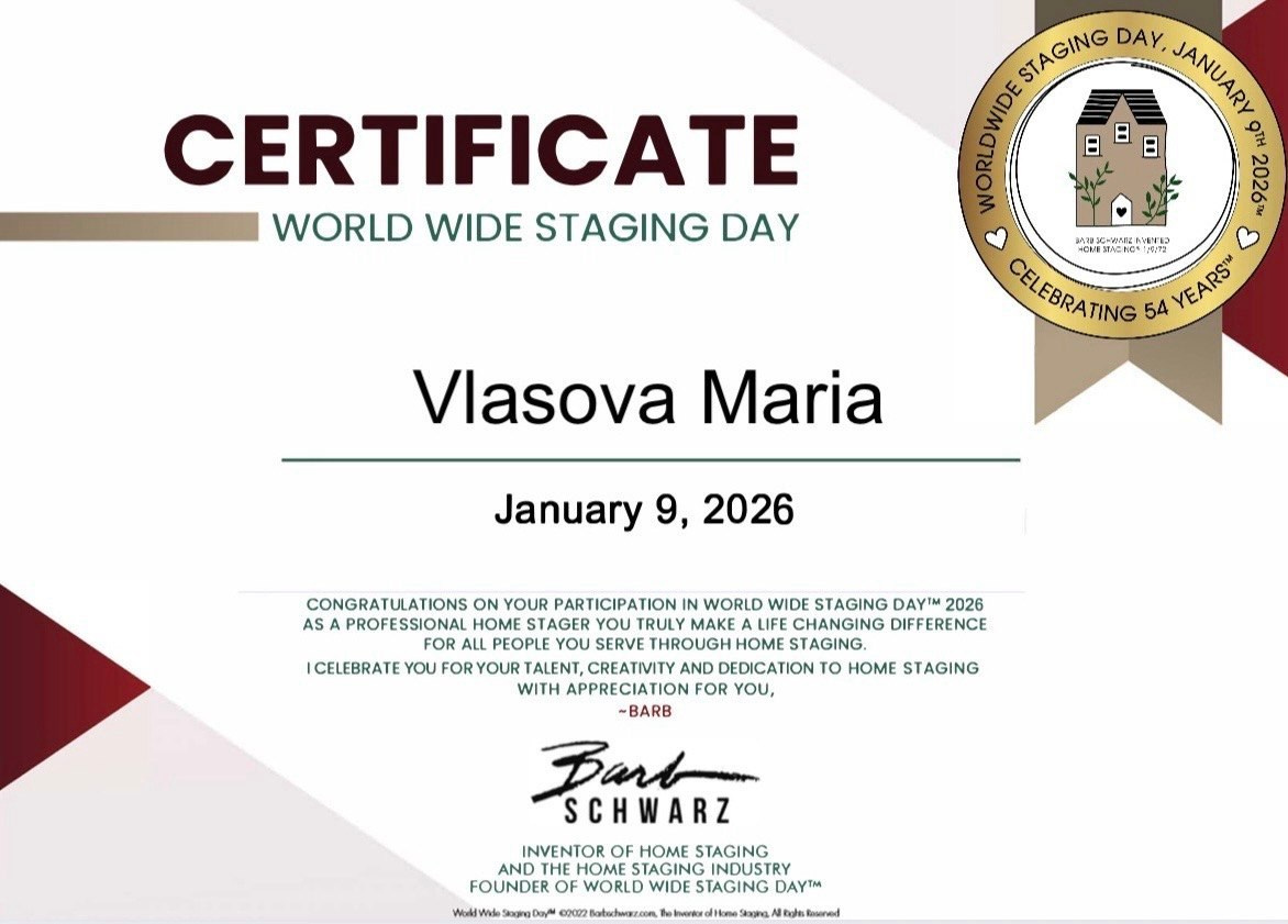 Власова Мария Хоумстейджер в Великом Новгороде