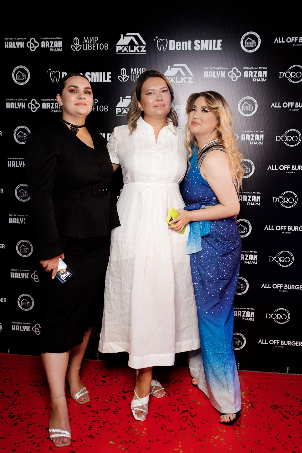 SBLESKOM. КИПЯТКОМ КОКШЕТАУ