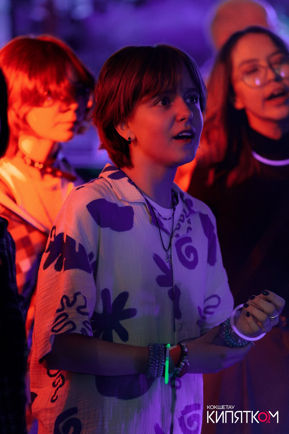 РОК КВАРТИРНИК. КИПЯТКОМ КОКШЕТАУ