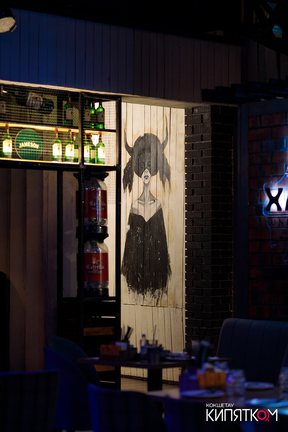 CHECHIL PUB. КИПЯТКОМ КОКШЕТАУ