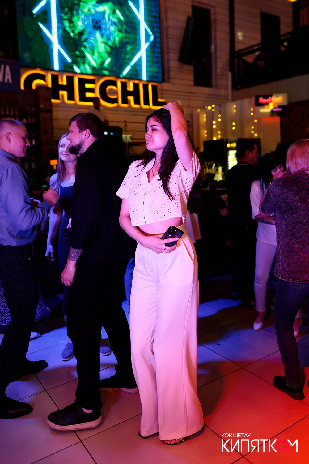 CHECHIL PUB. КИПЯТКОМ КОКШЕТАУ