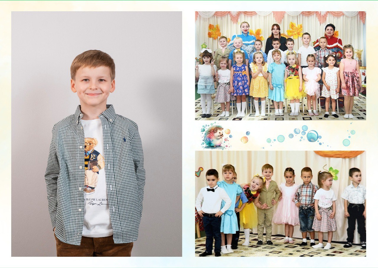 958 Макет планшета для детского сада «Ёжик»