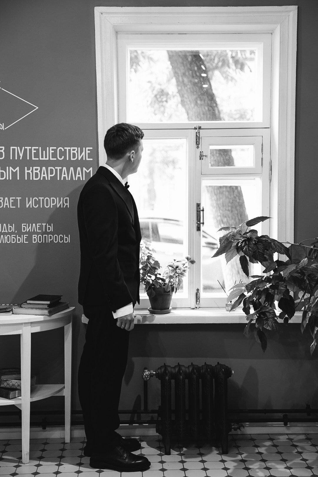 Егор и Маша. Фотограф Нижний Новгород