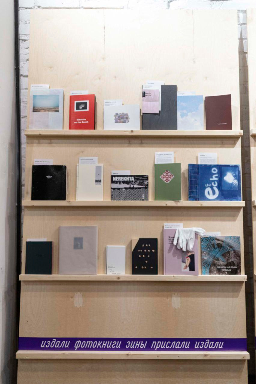 Книга художника. Анна Полонеева фотография фотохудожник визуальная художница портреты