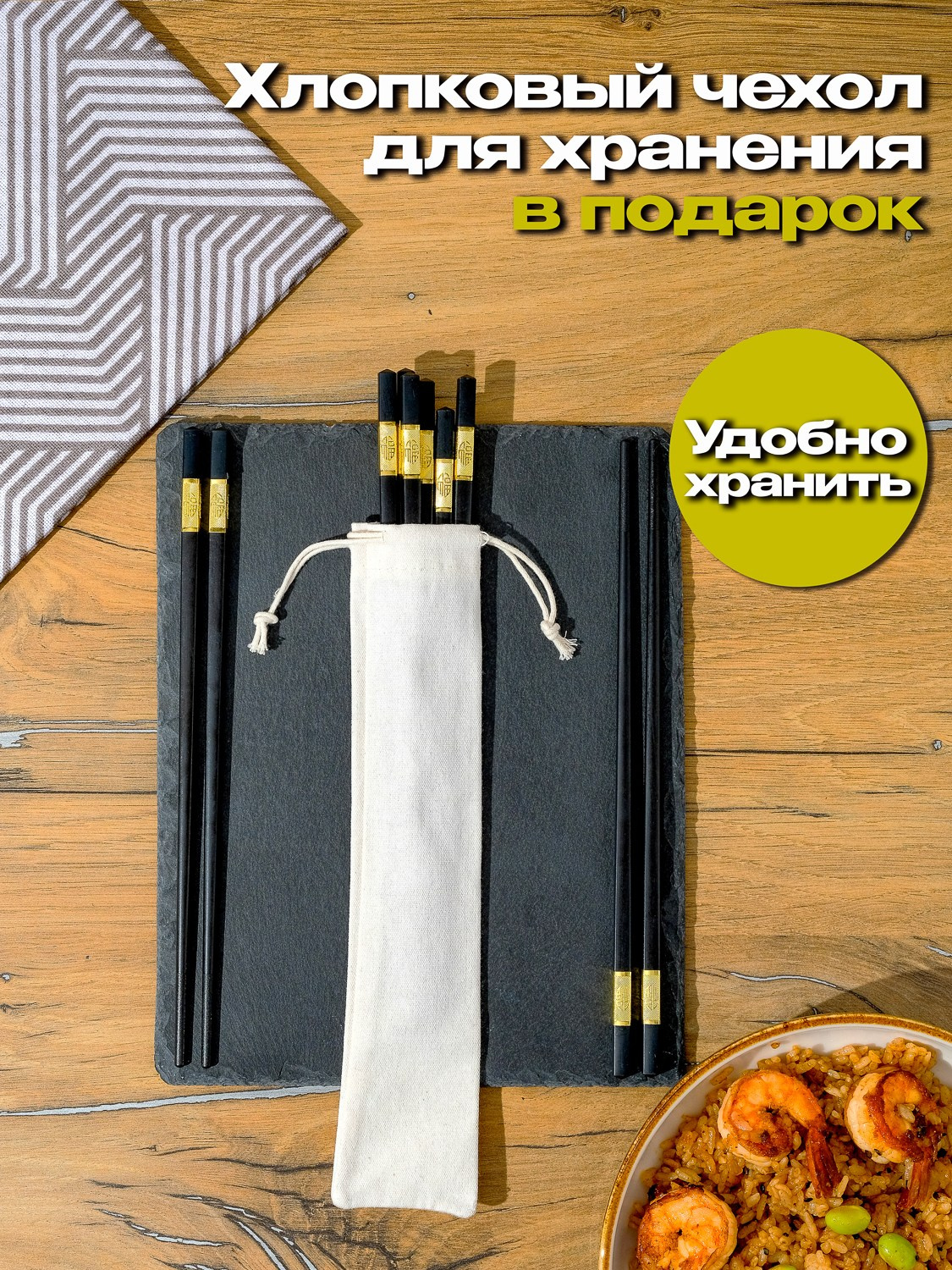 Miuwin. Съемка подкастов для бизнеса. Продюсер Юрий Глинкин