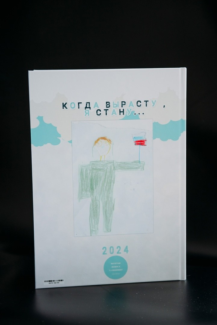 Фотосъемка в школе. Детский-Семейный фотограф Пермь