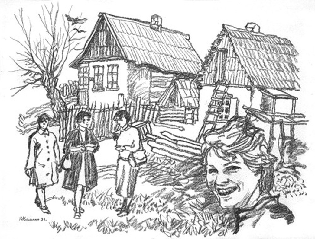 В Горячем Ключе. 1991.