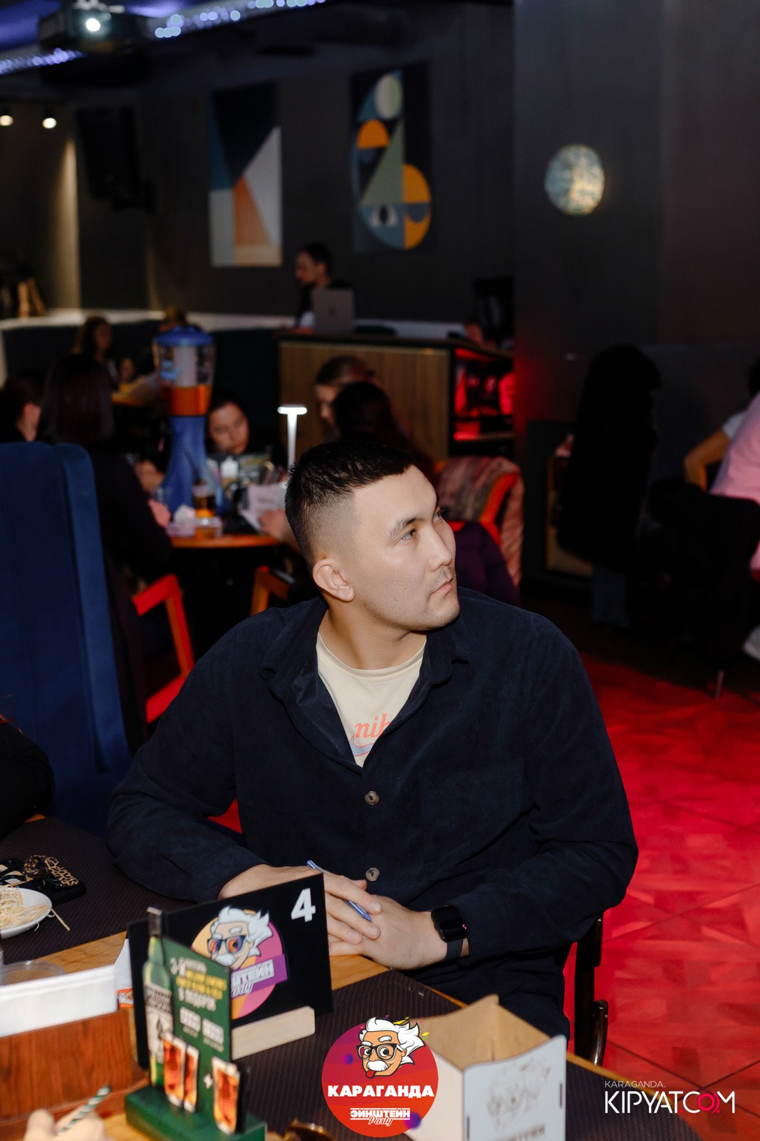 Эйнштейн Party. Кипятком Караганда