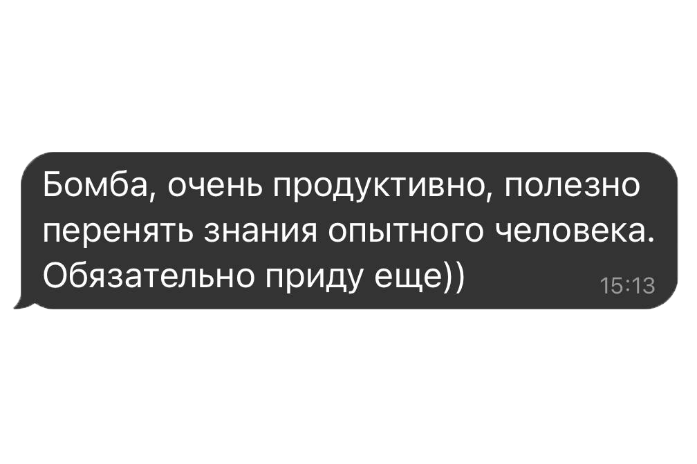 Лекции и Мастер классы. Фотограф Вито Бурмасов | Москва
