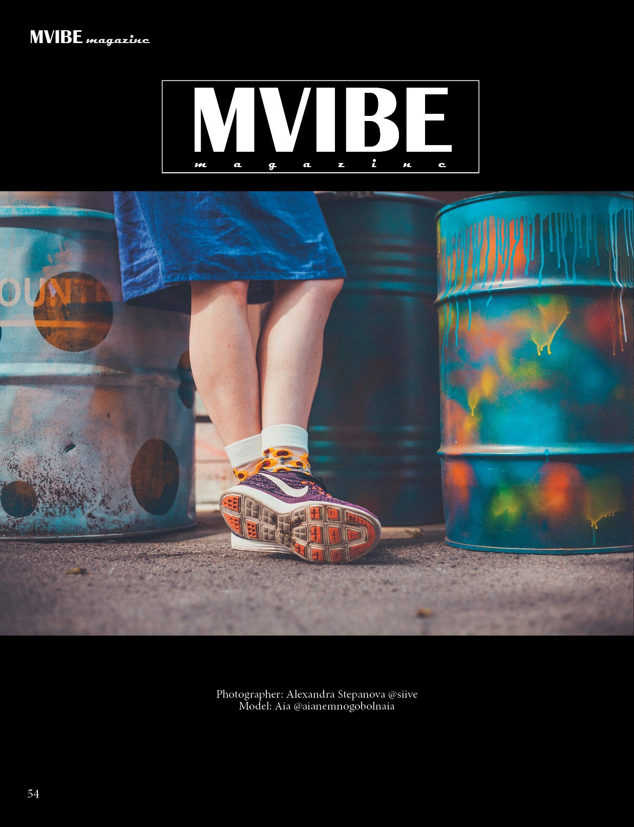 MVIBE. Фотограф Александра Степанова