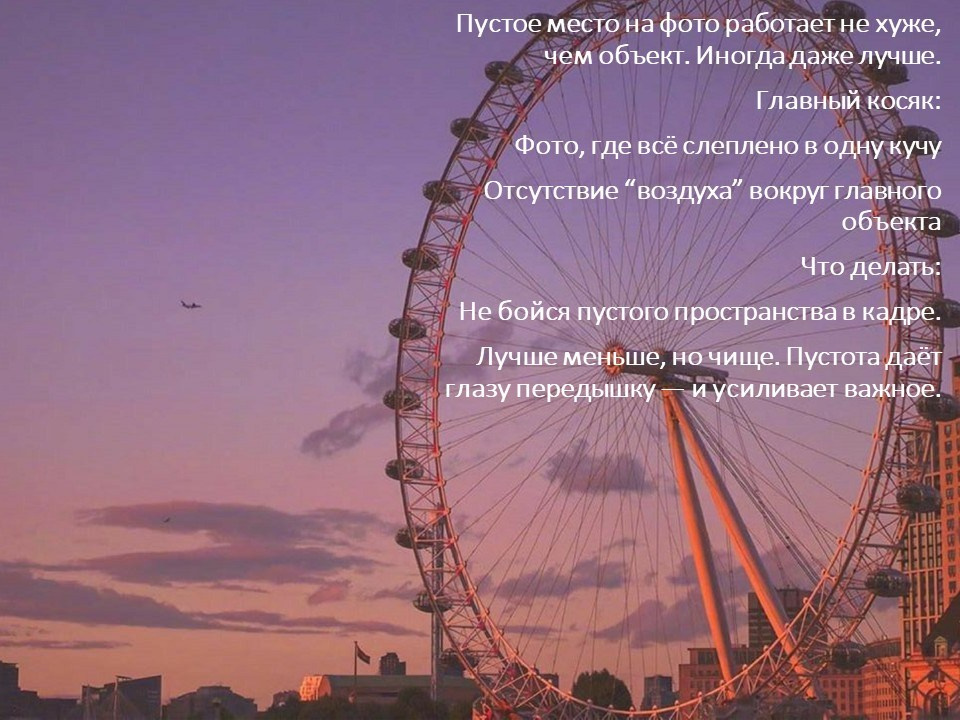 ВИЗУАЛЬНАЯ СТОРОНА. Портретный фотограф Москва Юлия Трякина