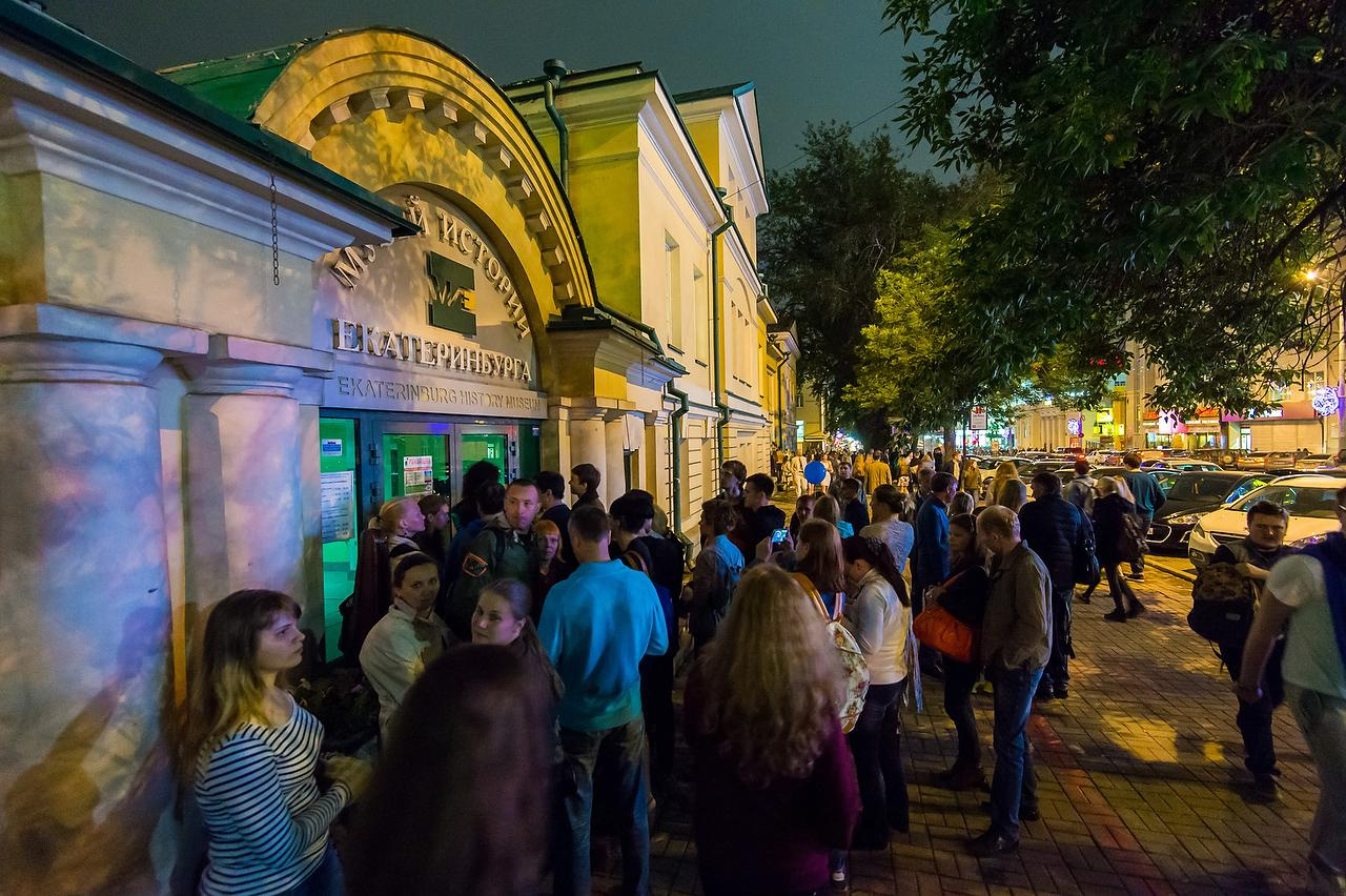 Ночь музыки 2015. Репортажный фотограф Антон Буценко