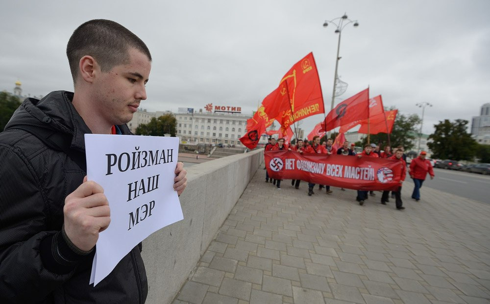 Красные в городе. Репортажный фотограф Антон Буценко