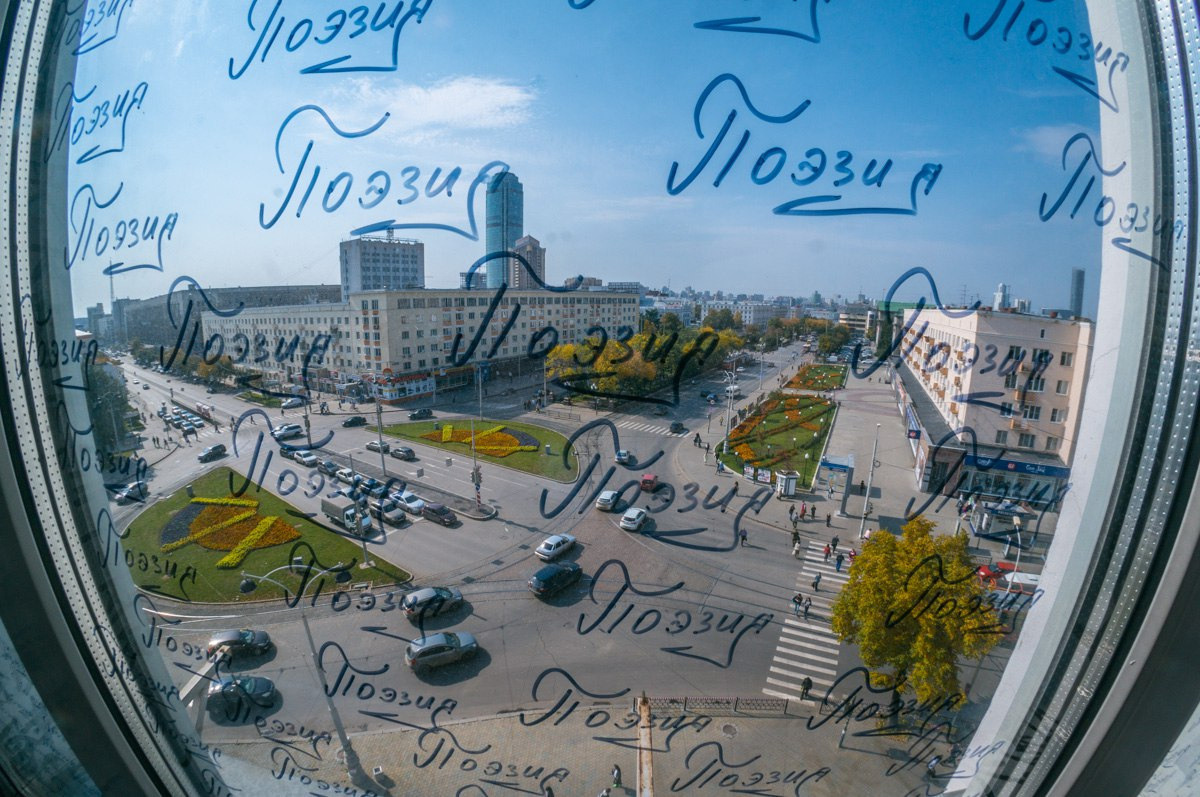 Биеннале современного искусства. Репортажный фотограф Антон Буценко