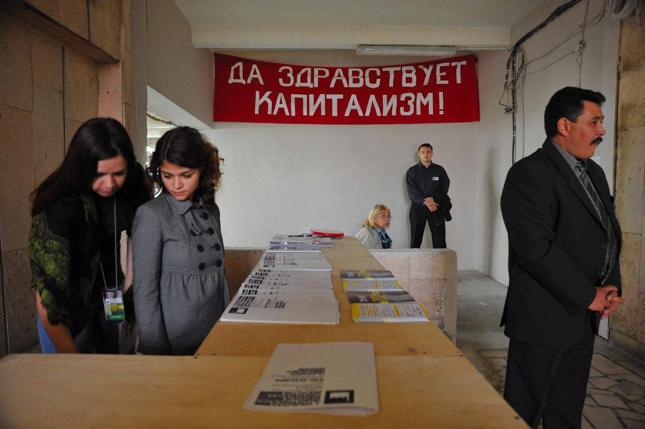 Биеннале современного искусства. Репортажный фотограф Антон Буценко