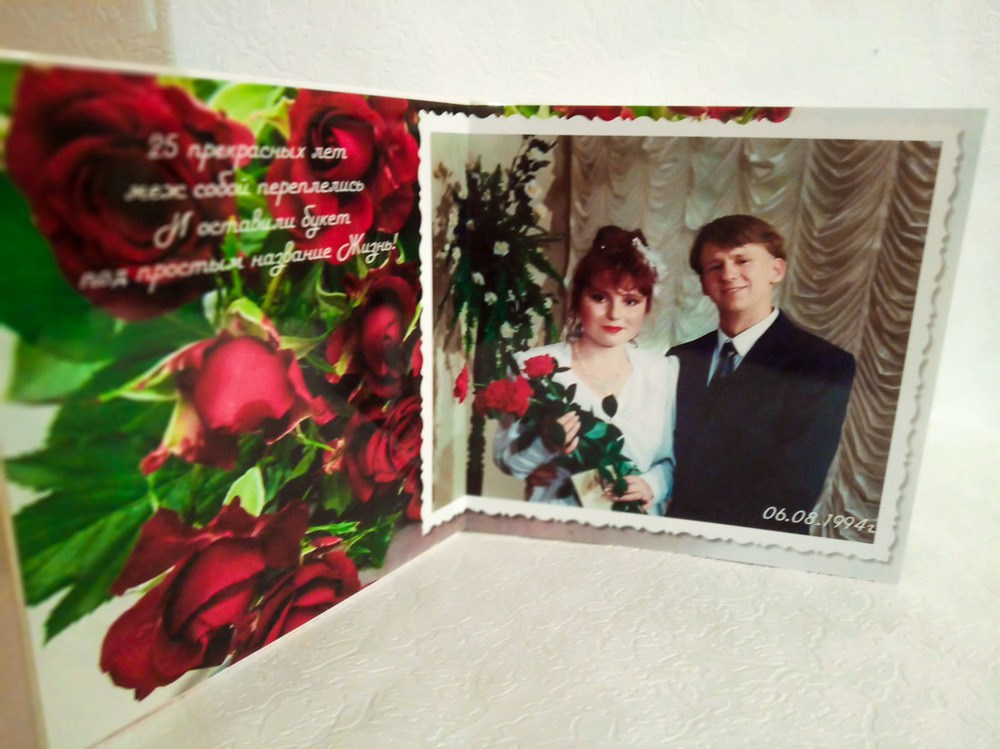 25 пойдём дальше. Fotounata.ru