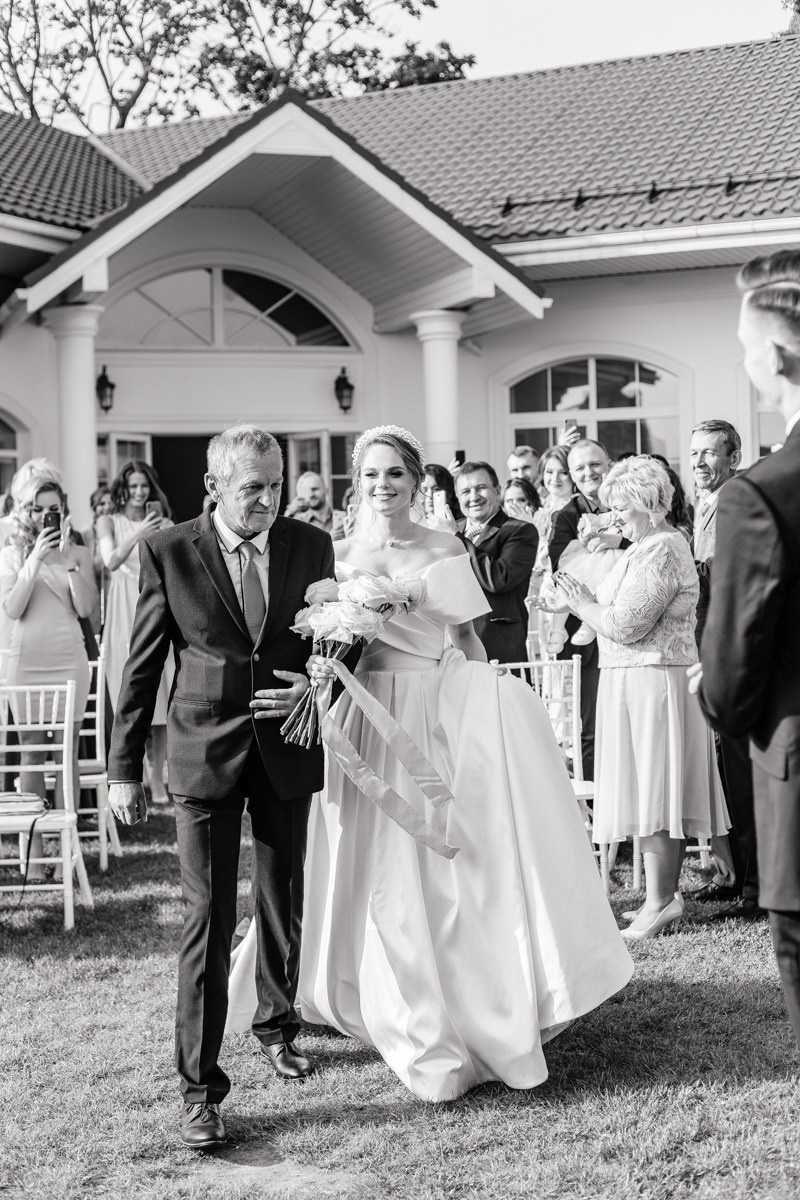 Дарья и Андрей. Главная