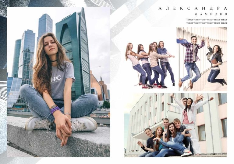 Школа: Альбомы. Инга Кузьминская ТОП-фотограф г. Корсаков