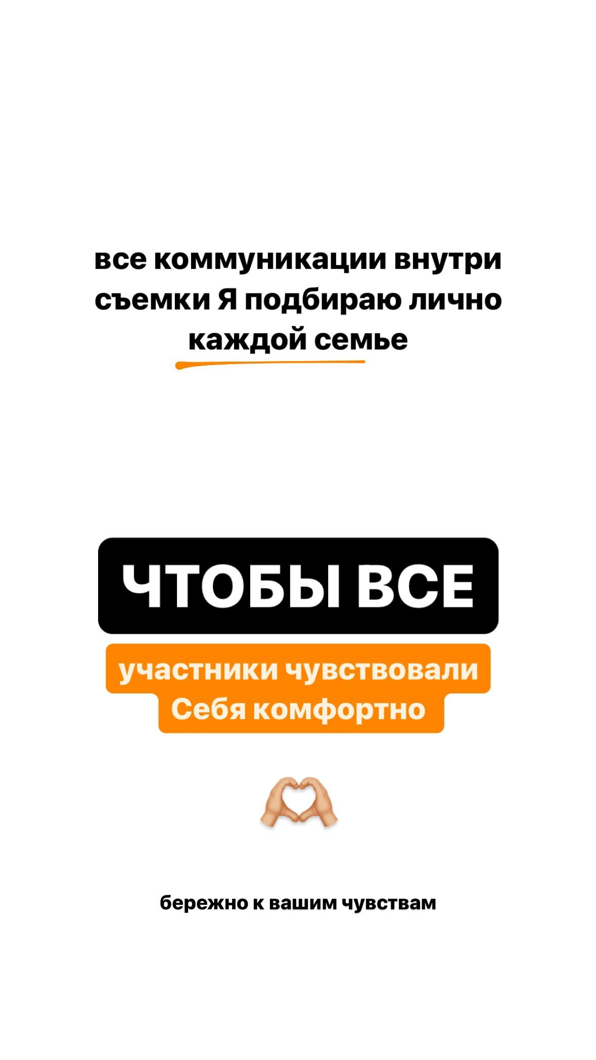 Моя Мама. Семейный и свадебный фотограф Лилия Матонина | Ангарск, Иркутск, Усолье-Сибирское, Байкал (Листвянка, Ольхон), Иркутская область