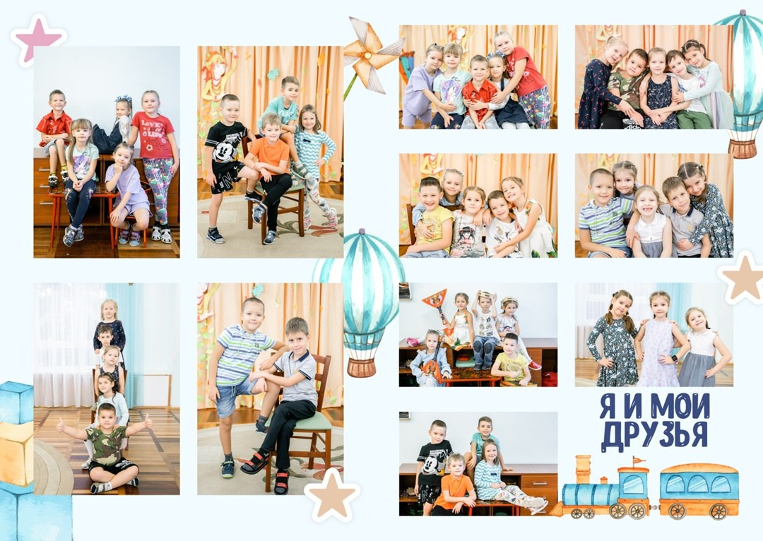 № 4. Школьный фотограф Дмитрий Берёзин