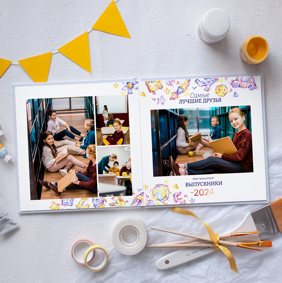 № 4 Дизайн «Рисунки» от фёдоровой. Детский, семейный фотограф в Южно-Сахалинске, Невельске и Холмске