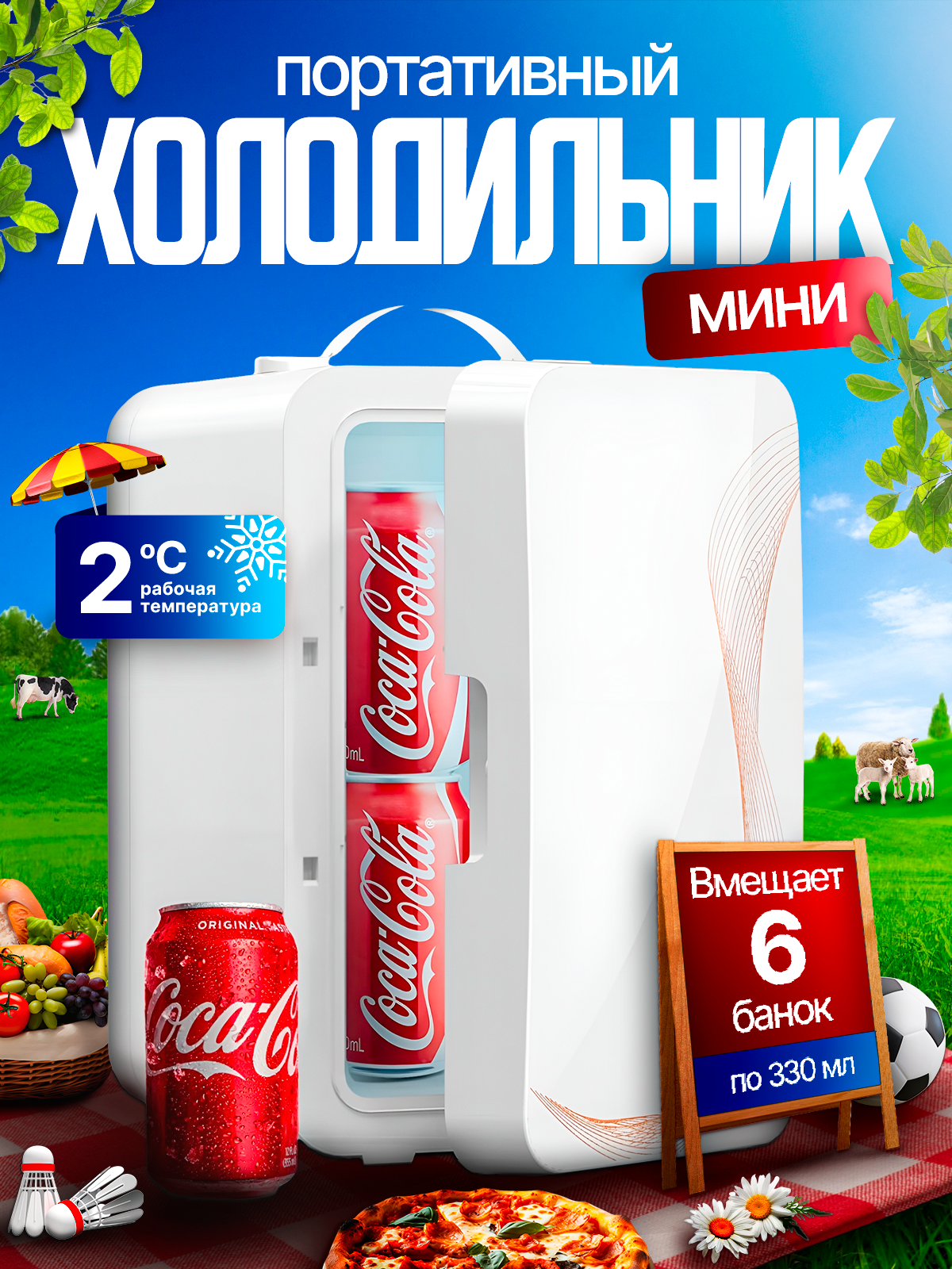 Обложки