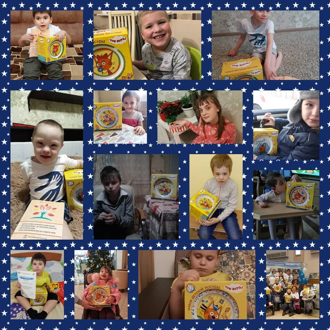 Подарок, который греет сердце: наборы посуды от добрых волшебников к Международному дню инвалида! 💝🍽️