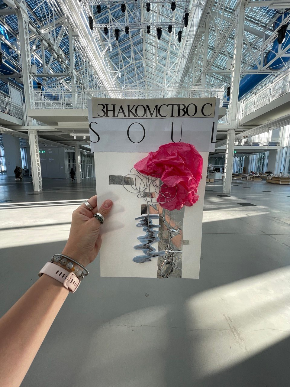 ANALOG COLLAGE. Анна Ульянова