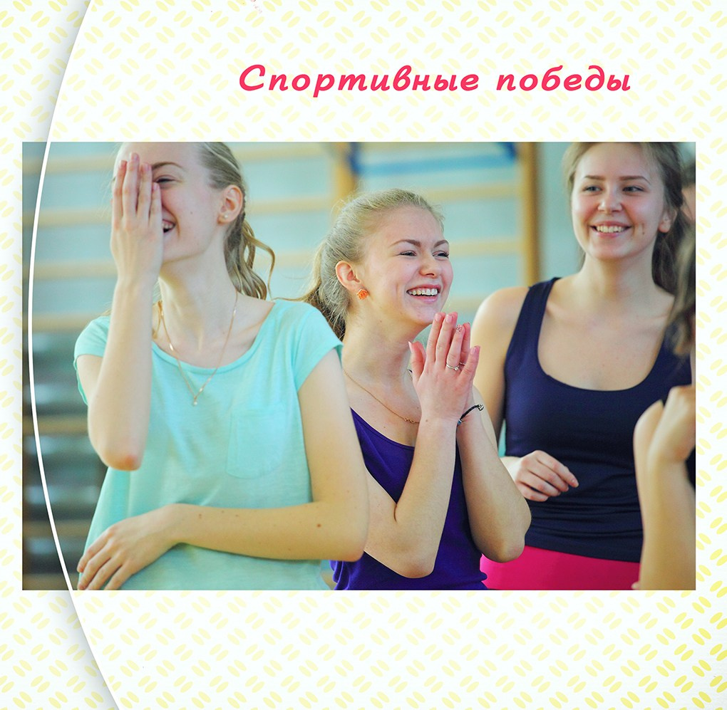 Портфолио фотографа на съемку выпускных. Свадебный и репортажный фотограф в Ярославле и Санкт-Петербурге Роман Микрюков