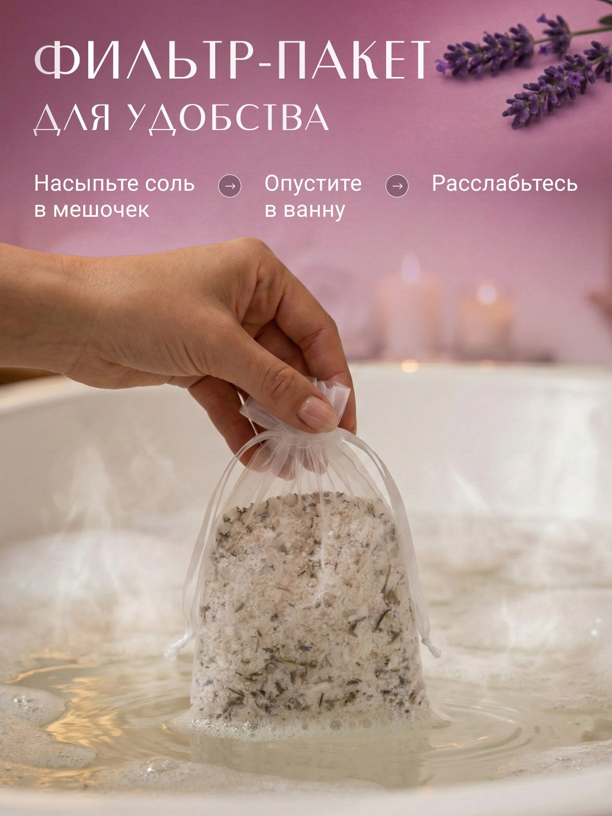 Инфографика для товаров — визуальный контент для брендов и маркетплейсов | KED Production. КЕД Студия-контент агентство полного цикла СПБ. Создаём фото, видео и контент, который помогает брендам и селлерам продавать больше