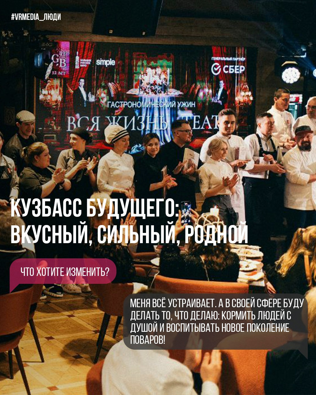 Владислав Ретунский