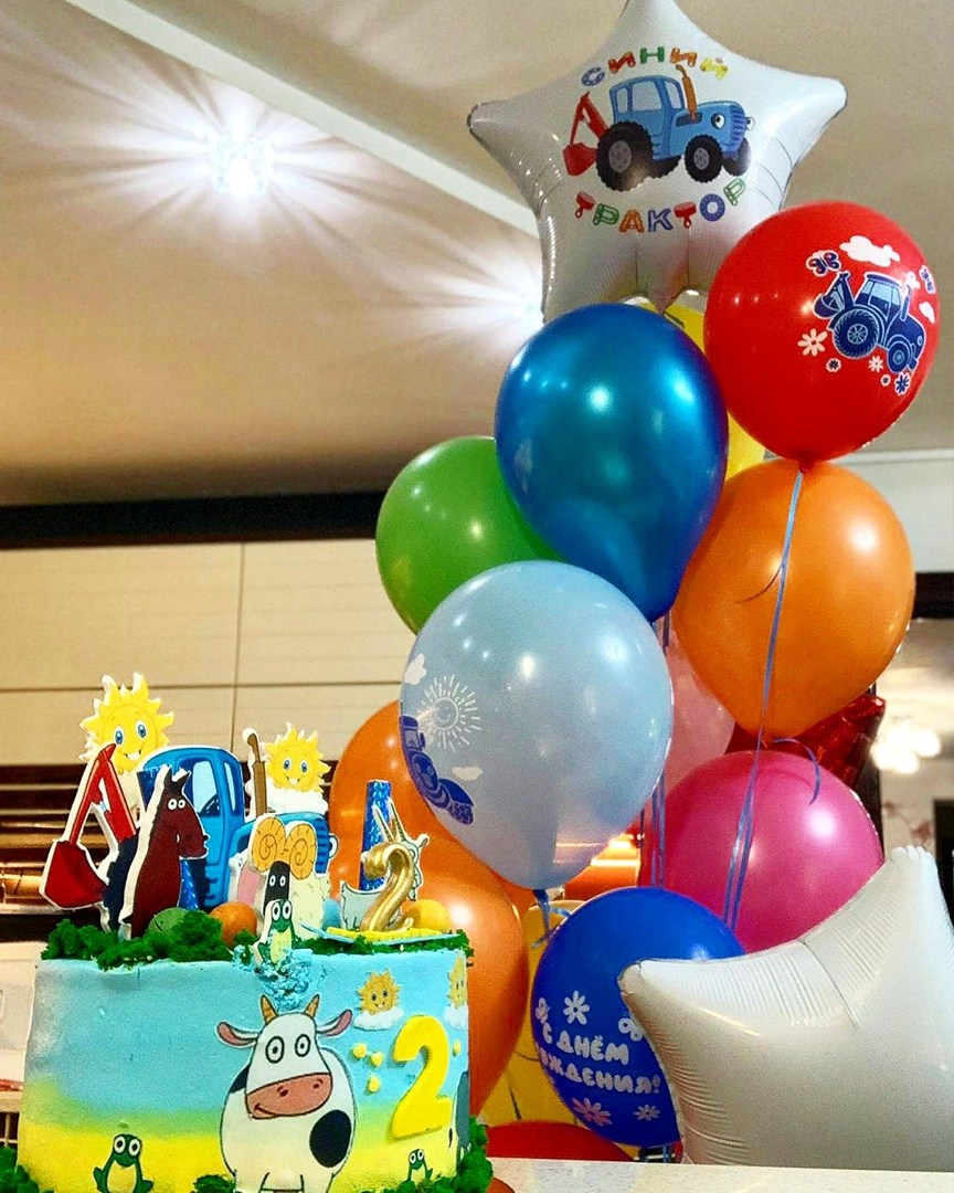 Шары. Главная