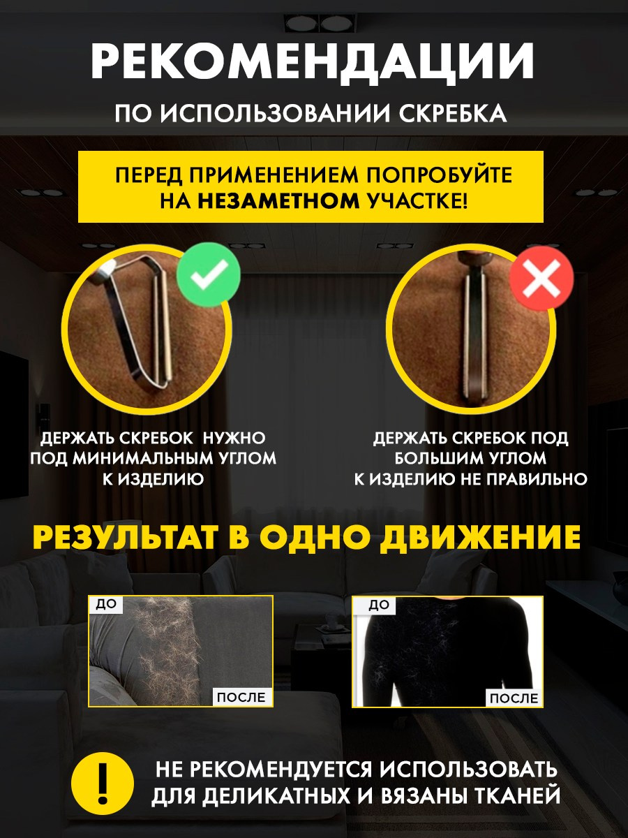 Карточки товаров. Лина Ивахник, графический и бренд — дизайнер