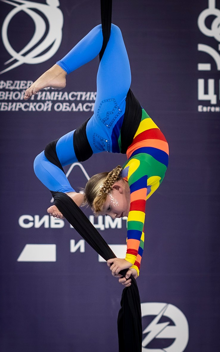 Aerial Summit. Bertran Ordo