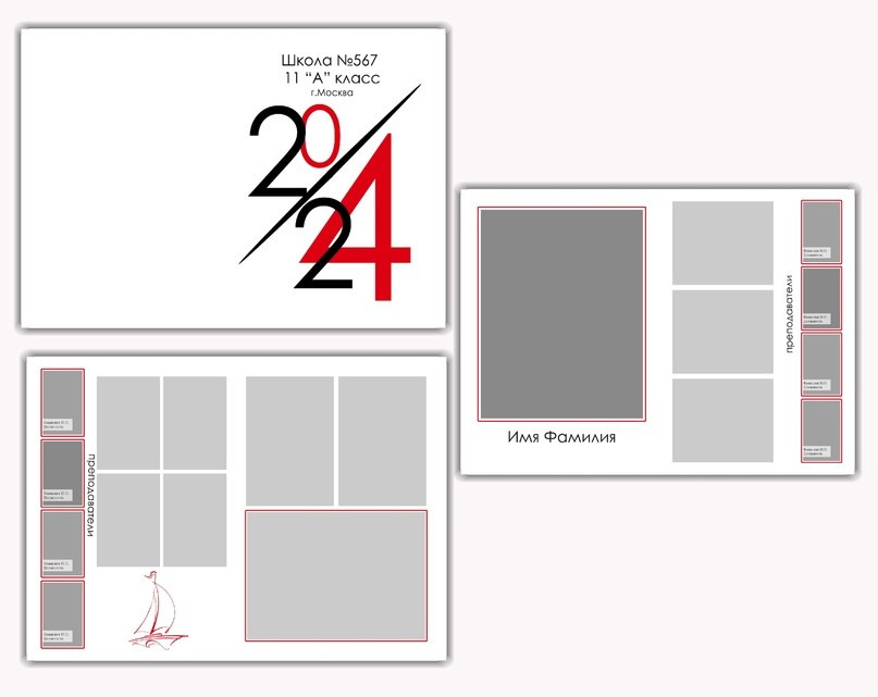 Макеты альбомов 9 — 11 класс. Индивидуальная и свадебная фотосъёмка в Москве и МО Ерёмин Павел
