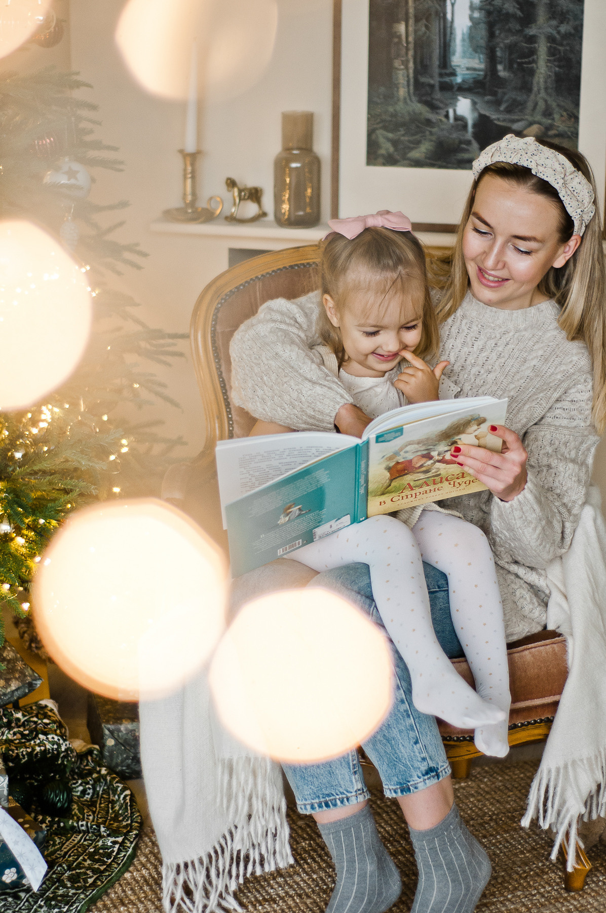 Happy Family_Дима, Катя и Доминика_. Свадебный и семейный фотограф в Минске Яна Новак
